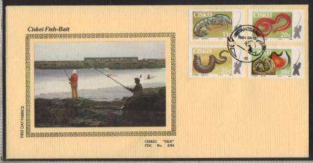 CISKEI 1984 FISHBAIT LIMITED EDITION SILK FDC # 2/84