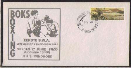 SWA 1977 BOXING COM COVER CXD WINDHOEK 17/6/77