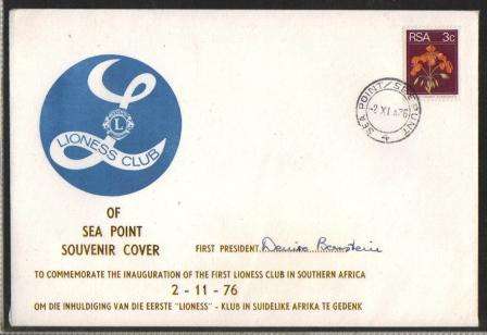 RSA 1976 LIONESS CLUB COM COVER SIGNED BY FIRST PRESIDENT