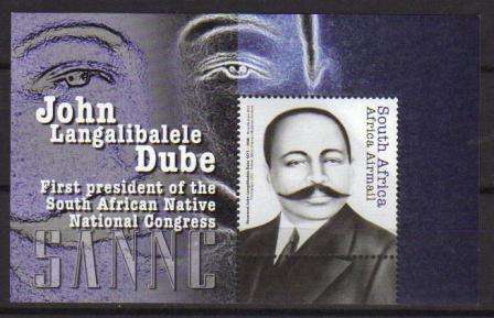 RSA 2012 JOHN DUBE MNH MINIATURE SHEET