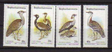 THEMATIC - BIRDS - 1983 MNH SET OF 4 BOPHUTHATSWANA BIRDS OF THE VELD