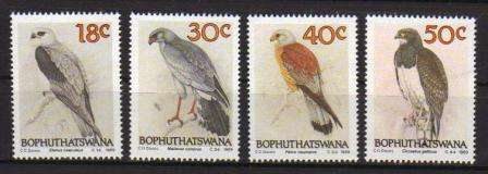 THEMATIC - BIRDS - 1989 MNH SET OF 4 BOPHUTHATSWANA BIRDS OF PREY