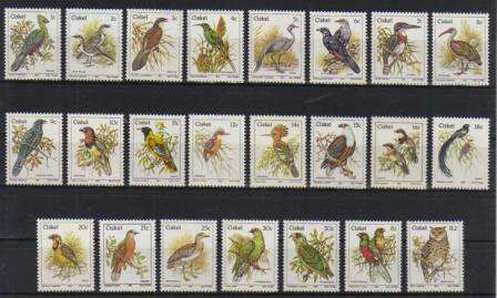 THEMATIC - BIRDS - 1981/1990 MNH SET OF 23 CISKEI BIRDS