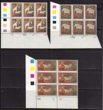 SWA 1974 ROCK ENGRAVINGS SET OF 3 MNH CONTROL BLOCKS OF 6