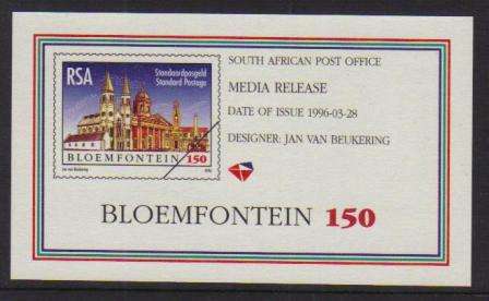 RSA 1996 VARIETY BLOEMFONTEIN MEDIA RELEASE MNH MINIATURE SHEET PRINTED ON GUMMED SIDE