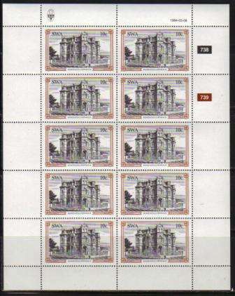 SWA 1984 HISTORICAL BUILDINGS OF SWAKOPMUND SET OF 4 MNH FULL SHEETS OF 10