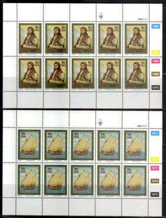 SWA 1988 DISCOVERY OF THE CAPE OF GOOD HOPE SET OF 4 MNH FULL SHEETS OF 10