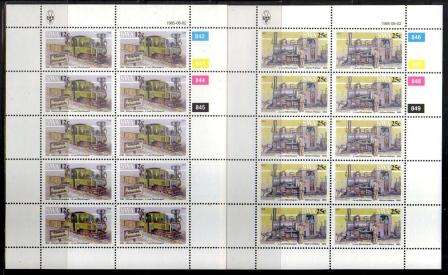 SWA 1985 RAILWAY LOCOMOTIVES SET OF 4 MNH FULL SHEETS OF 10