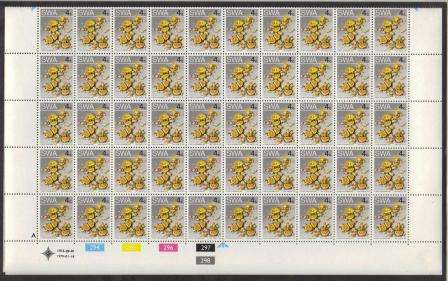 SWA 1973 2ND DECIMAL DEFINITIVE 4c MNH FULL SHEET A OF 100 294/298