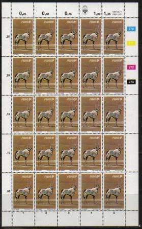 SWA 1984 3RD DECIMAL DEFINITIVE 5c GEMSBOK MNH FULL SHEET REPRINT 770/773