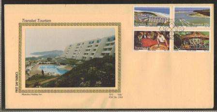 TRANSKEI 1983 TOURISM LIMITED EDITION SILK FDC # 2/83