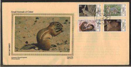 CISKEI 1982 SMALL ANIMALS LIMITED EDITION SILK FDC # 2/82