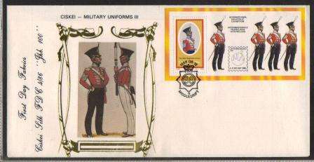 CISKEI 1986 MILITARY UNIFORMS M/S LIMITED EDITION SILK FDC 4/86