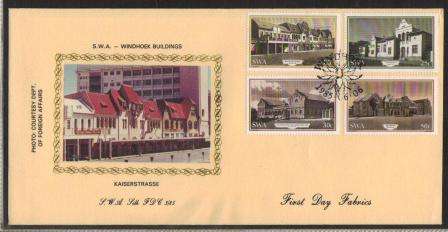 SWA 1985 WINDHOEK BUILDINGS LIMITED EDITION SILK FDC # 3/85