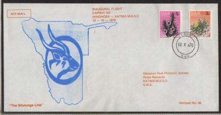 AVIATION 1978 KEMPAIR FLIGHT COVER #49 INAUGURAL FLIGHT CAPRIVI 102 WINDHOEK-KATIMA ONLY 67 ISSUED