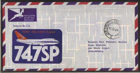 AVIATION - 1976 KEMPAIR FLIGHT COVER # 27A - FIRST DELIVERY FLIGHT 747SP ONLY 200 ISSUED
