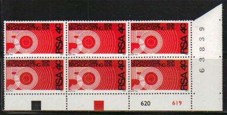 RSA 1974 50TH ANNIVERSARY BROADCASTING MNH CONTROL BLOCK OF 6