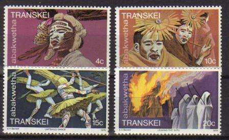 TRANSKEI 1979 ABAKWETHA SET OF 4 MNH SINGLES