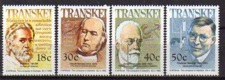 TRANSKEI 1990 HEROES OF MEDICINE SET OF 4 MNH SINGLES
