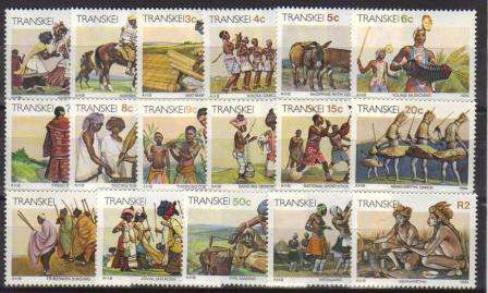 TRANSKEI 1984 2ND DEFINITIVE XHOSA CULTURE SET OF 17 MNH SINGLES