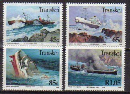 TRANSKEI 1994 SHIPWRECKS SET OF 4 MNH SINGLES