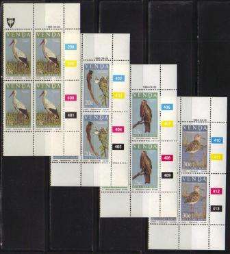 VENDA 1984 MIGRATORY BIRDS SET OF 4 MNH CONTROL BLOCKS OF 4