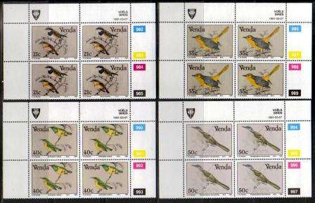 VENDA 1991 BIRDS SET OF 4 MNH CONTROL BLOCKS OF 4