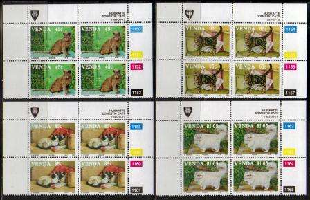 VENDA 1993 DOMESTIC CATS SET OF 4 MNH CONTROL BLOCKS OF 4