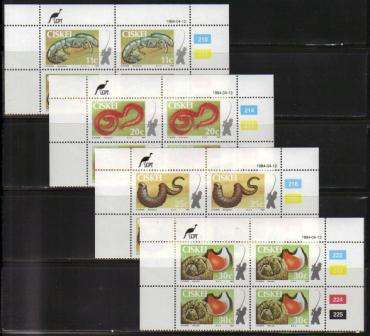 CISKEI 1984 FISHBAIT SET OF 4 MNH CONTROL BLOCKS OF 4