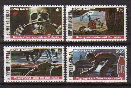 BOP 1978 ROAD SAFETY SET OF 4 MNH SINGLES