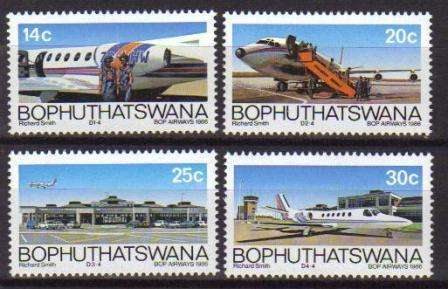 BOP 1986 AIRWAYS SET OF 4 MNH SINGLES