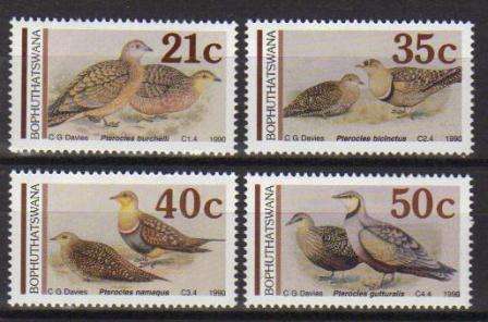 BOP 1990 SANDGROUSE SET OF 4 MNH SINGLES
