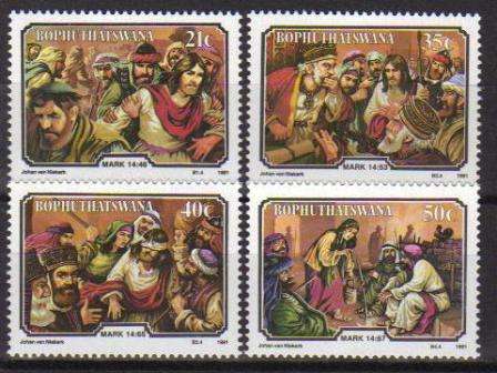 BOP 1991 EASTER SET OF 4 MNH SINGLES