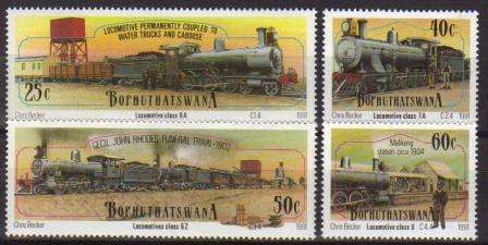 BOP 1991 STEAM LOCOMOTIVES SET OF 4 MNH SINGLES