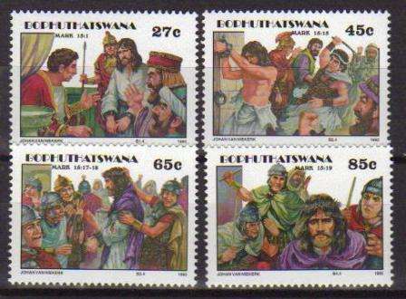 BOP 1992 EASTER SET OF 4 MNH SINGLES