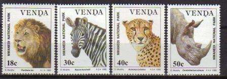 VENDA 1990 WILDLIFE CONSERVATION SET OF 4 MNH SINGLES