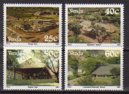 VENDA 1991 TOURIST ATTRACTIONS SET OF 4 MNH SINGLES