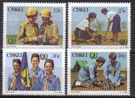 CISKEI 1985 GIRL GUIDES SET OF 4 MNH SINGLES