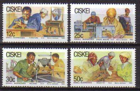 CISKEI 1985 SMALL BUSINESSES SET OF 4 MNH SINGLES