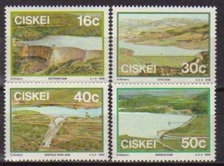 CISKEI 1989 DAMS SET OF 4 MNH SINGLES