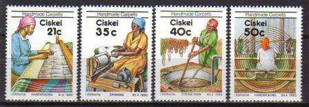 CISKEI 1990 HANDMADE CARPETS SET OF 4 MNH SINGLES