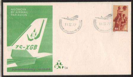 AVIATION 1977 TRANSKEI AIRWAYS FIRST FLIGHT JHB - UMTATA OFFICIAL FDC 1.4