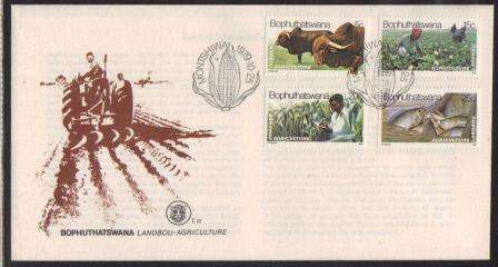 BOP 1979 AGRICULTURE FDC 1.10
