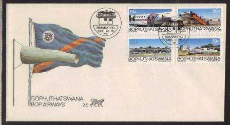 BOP 1986 AIRWAYS FDC 2.5