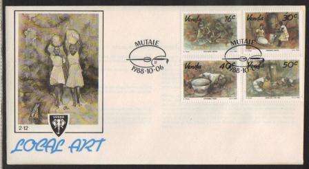 VENDA 1988 WATERCOLOURS OFFICIAL FDC 2.12