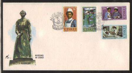 CISKEI 1982 CECILIA MAKIWANE FDC 1.2
