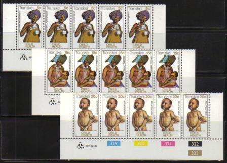 TRANSKEI 1979 CHILD CARE SET OF 3 MNH CONTROL STRIPS OF 5 - 15c WITH IMPERF LEFT MARGIN