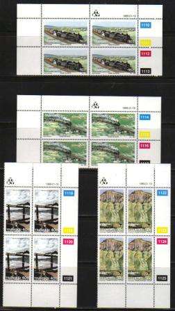 TRANSKEI 1989 TRAINS EN ROUTE SET OF 4 MNH CONTROL BLOCKS OF 4