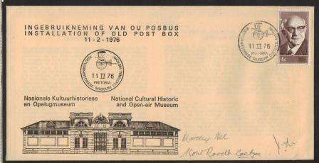 RSA 1976 CULTURAL HISTORY MUSEUM COM COVER SIGNED BY 3