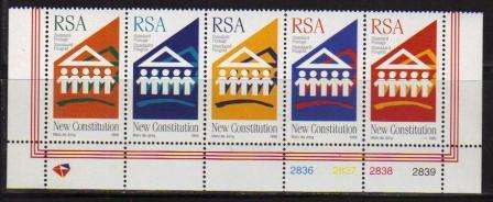 RSA 1996 NEW DEMOCRATIC CONSTITUTION MNH CONTROL STRIP OF 5